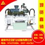 ZBYSB系列7.5KW型电动液压注浆泵
