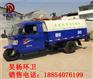 天津市津南区哪里卖挂桶式垃圾车的厂家