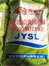 河北动物专用预混料厂家