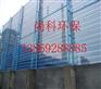 山东防尘网公司_专业防尘网施工