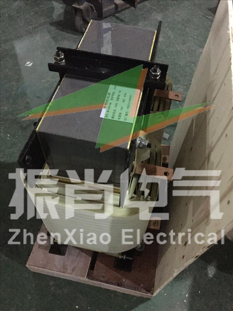 上海振肖电气?平衡电抗器  均流电抗器  电抗器厂家