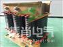 串联电抗器CKSG-0.3/0.4-6%