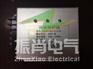 上海振肖电气谐波保护器谐波消除器