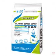 大量元素水溶肥为何深受用户喜爱