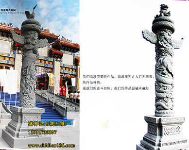 嘉祥广场石雕龙柱  厂家价格