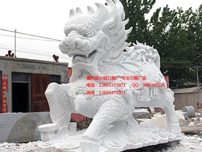 河北汉白玉麒麟石雕厂家  厂家价格