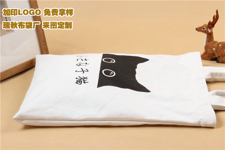 合肥活动用棉布袋加工工厂厂家瑞秋布袋厂  帆布包  帆布袋  束口袋