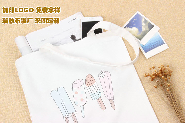 合肥活动用棉布袋加工工厂厂家瑞秋布袋厂  帆布包  帆布袋  束口袋