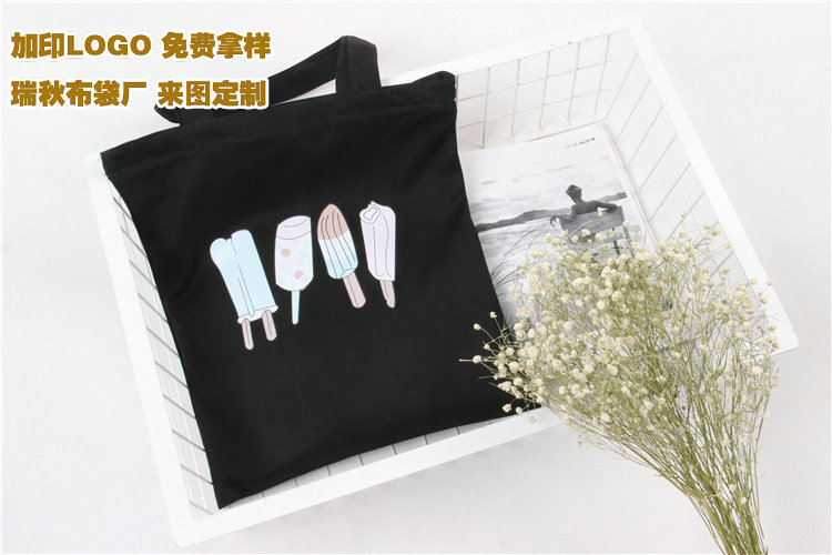 合肥活动用印花帆布袋加工厂瑞秋布袋厂  帆布包  束口袋