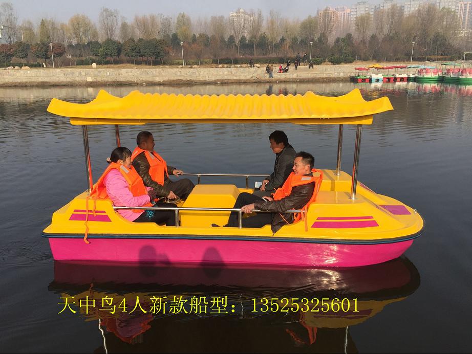 大量供应电动船  脚踏船  高速艇