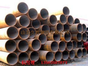 三门峡市价格行情20#小口径无缝钢管