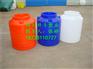 眉山塑料水桶2吨