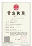 10立方液化石油储罐生产厂家
