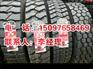 沈阳二手自卸车工程车搅拌车专用轮胎批发