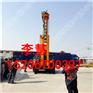 大口径气动钻机 HQZ-400D气动钻机厂家热销