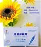 林文正姿护眼笔防近视原理