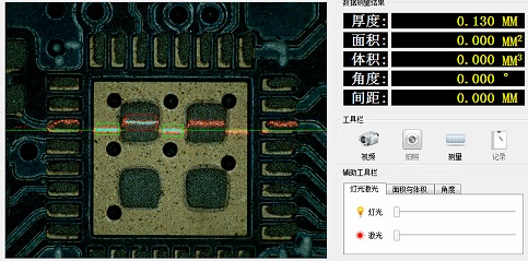 Jeatech JT-2000 2D锡膏测厚仪  2d锡膏测厚仪  2d锡膏厚度测试仪  锡膏测量