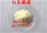 CAS:10277-43-7六水硝酸镧山东德盛供货生产