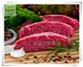 新疆牛肉供应商 牛肉生产厂家 牛肉批发商