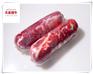 大量供应高档牛肉 雪花牛肉 冷鲜牛肉