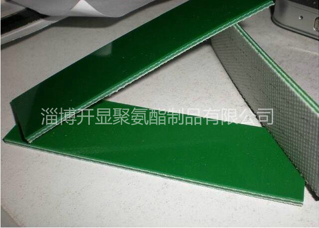 淄博开显聚氨酯制品有限公司