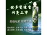 瓷缝宝生产厂家——信誉好的单管瓷缝宝批发