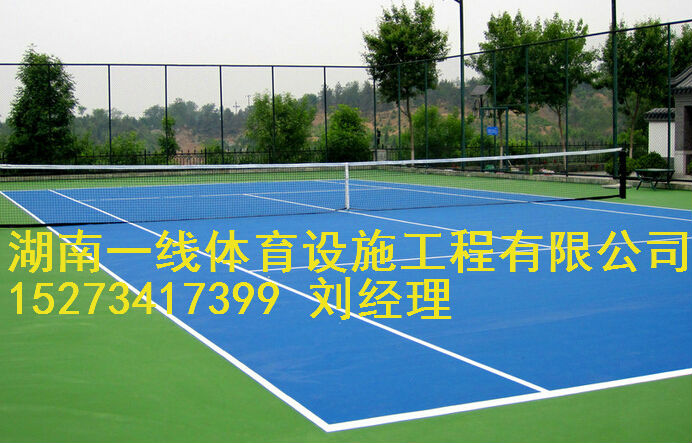 湘潭县PVC羽毛球场价格湖南一线体育