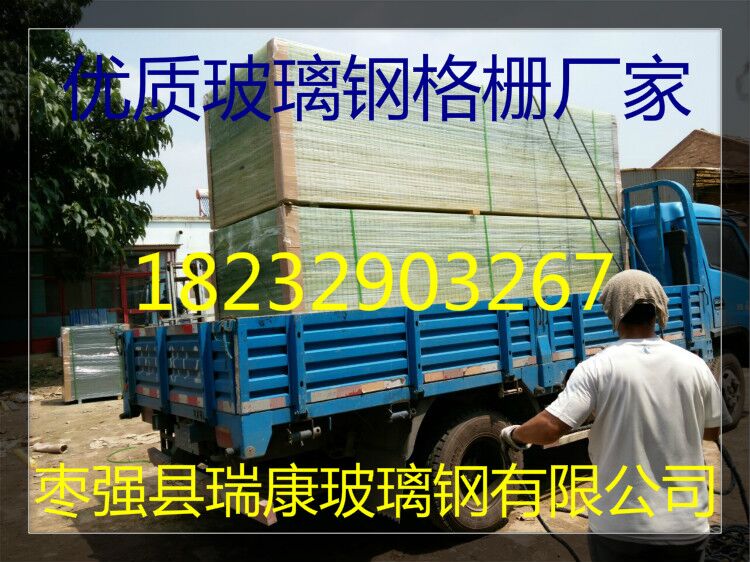 玻璃钢树篦子哪里卖 网格护树板都有哪些型号  洗车玻璃钢格栅  玻璃钢地沟盖板