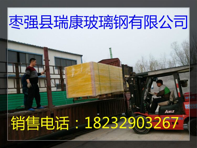 1.22*2.44米洗车店专用玻璃钢格栅销售  玻璃钢格栅板  玻璃钢网格树篦子  洗车污水处理板