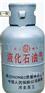 液化石油气钢瓶,钢瓶,百工钢瓶(查看)