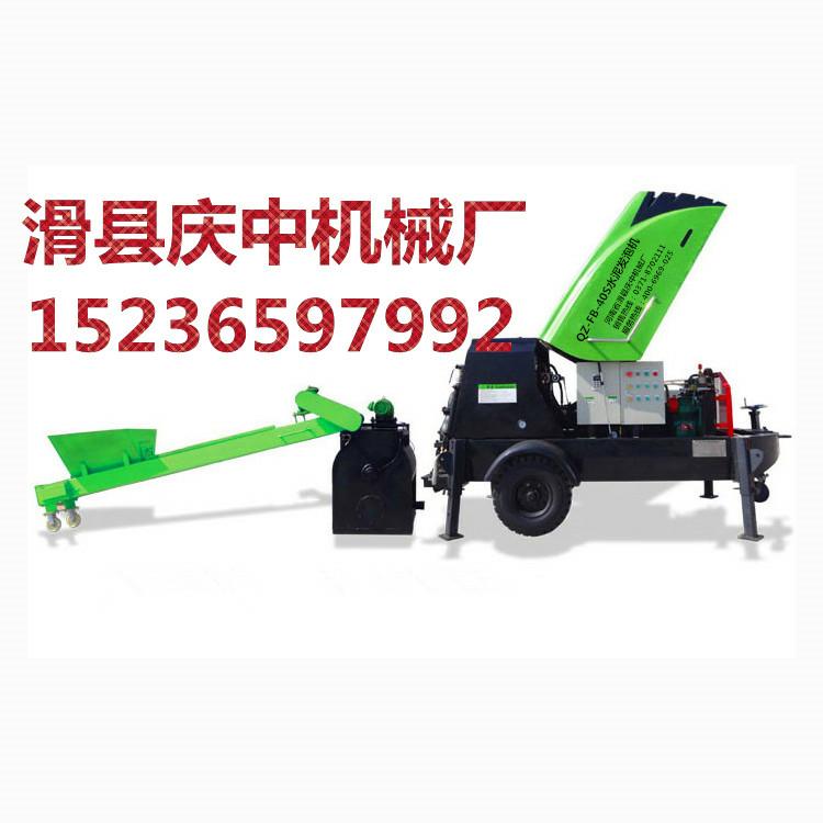 庆中生产QZ-FP-50B水泥发泡机，水泥发泡机  庆中水泥发泡机  河南水泥发泡机