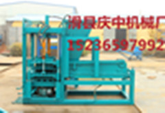 2017新型全自动马镫垫块机，成套设备庆中  支撑垫块机  庆中机械厂