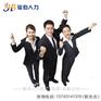 深圳正规社保代办公司 个人怎么办深圳社保
