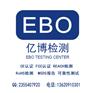 什么是质检报告