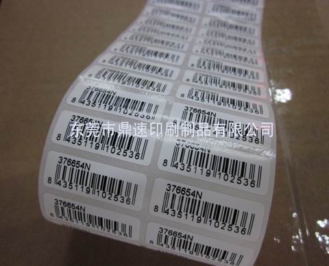 供应不干胶标签 笔记本标签贴纸  厨具标签