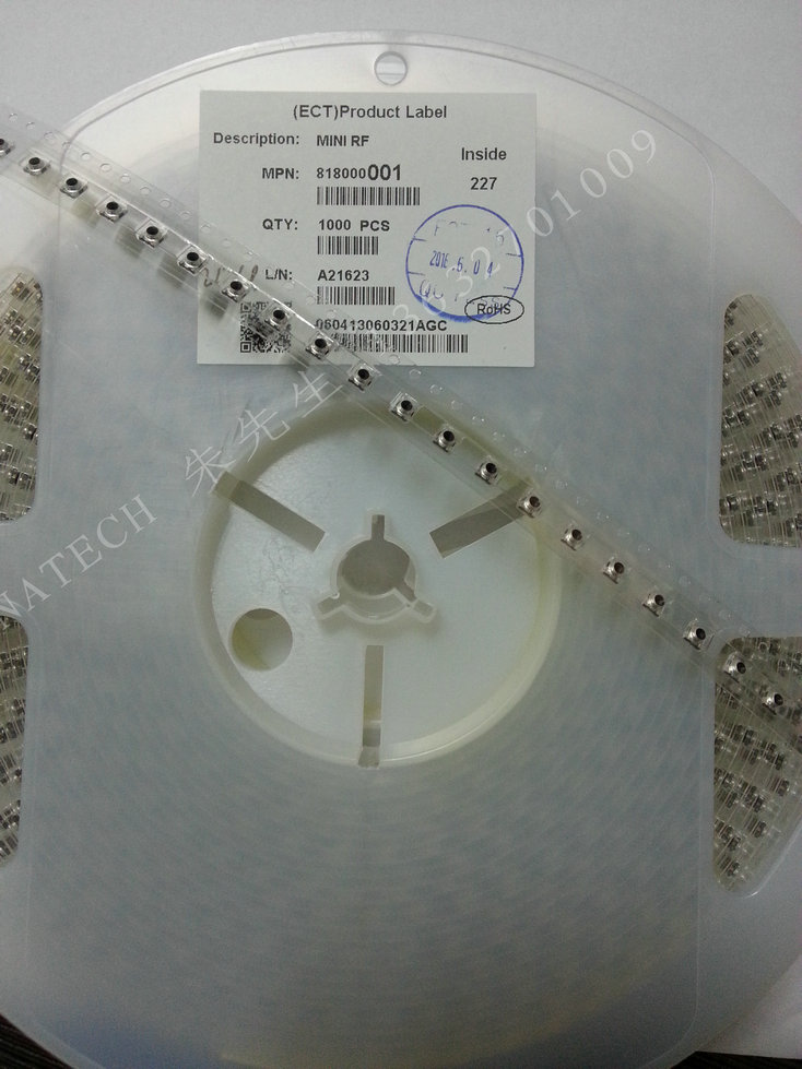 1代RF射频座,3.0*3.0*1.25mm  ECT射频测试座  电连RF射频座
