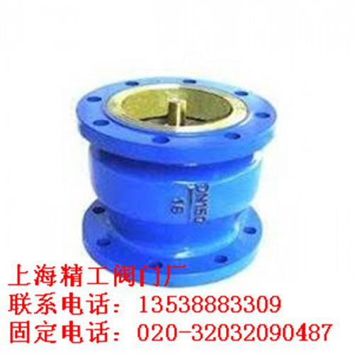 广东精工止回阀,阀门品牌哪家好,精工止回  精工止回阀材质型  精工止回阀生产商  精工止回阀售后服