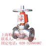 精工截止阀批发_精工截止阀_精工阀门(查