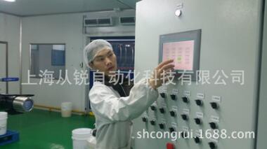 HMI与PLC控制系统 组态软件，图控开发