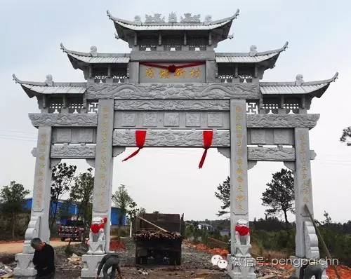 嘉祥永艺石雕厂