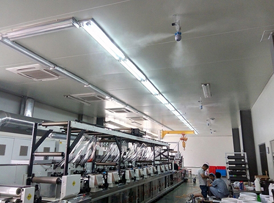 印刷车间喷雾式加湿器  印刷车间加湿器  干雾加湿器