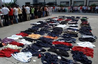 惠州服装销毁&nbsp;&nbsp;惠州服装销毁电话&nbsp;&nbsp;惠州服装销毁公司&nbsp;&nbsp;惠州服装销毁价格