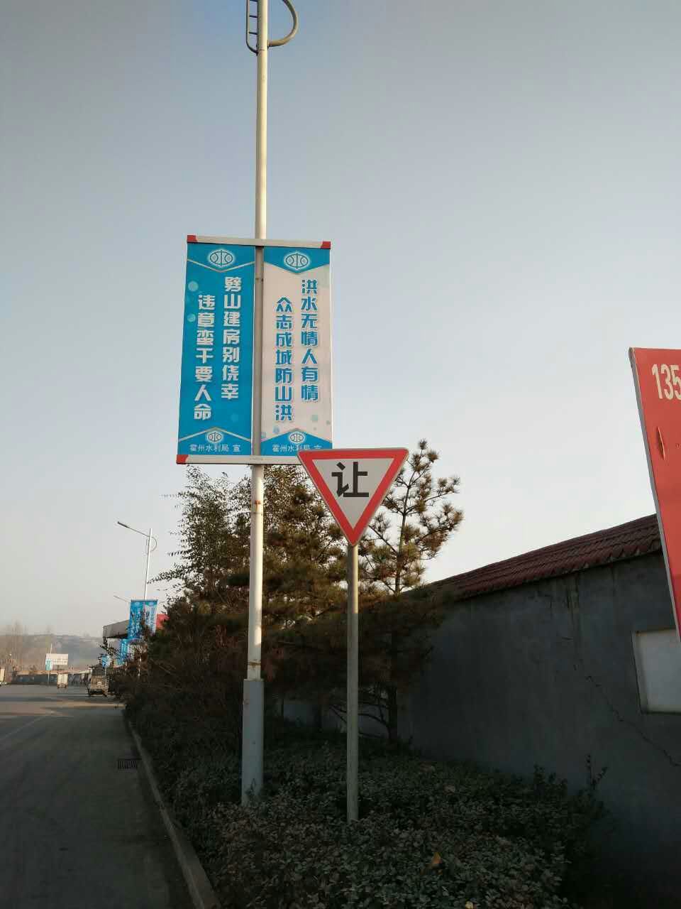 路灯杆道旗架批发 路灯道旗架厂家