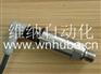 huba511压力变送器