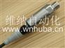 瑞士HUBA 511系列压力511压力传感器