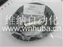 瑞士huba511压力传感器