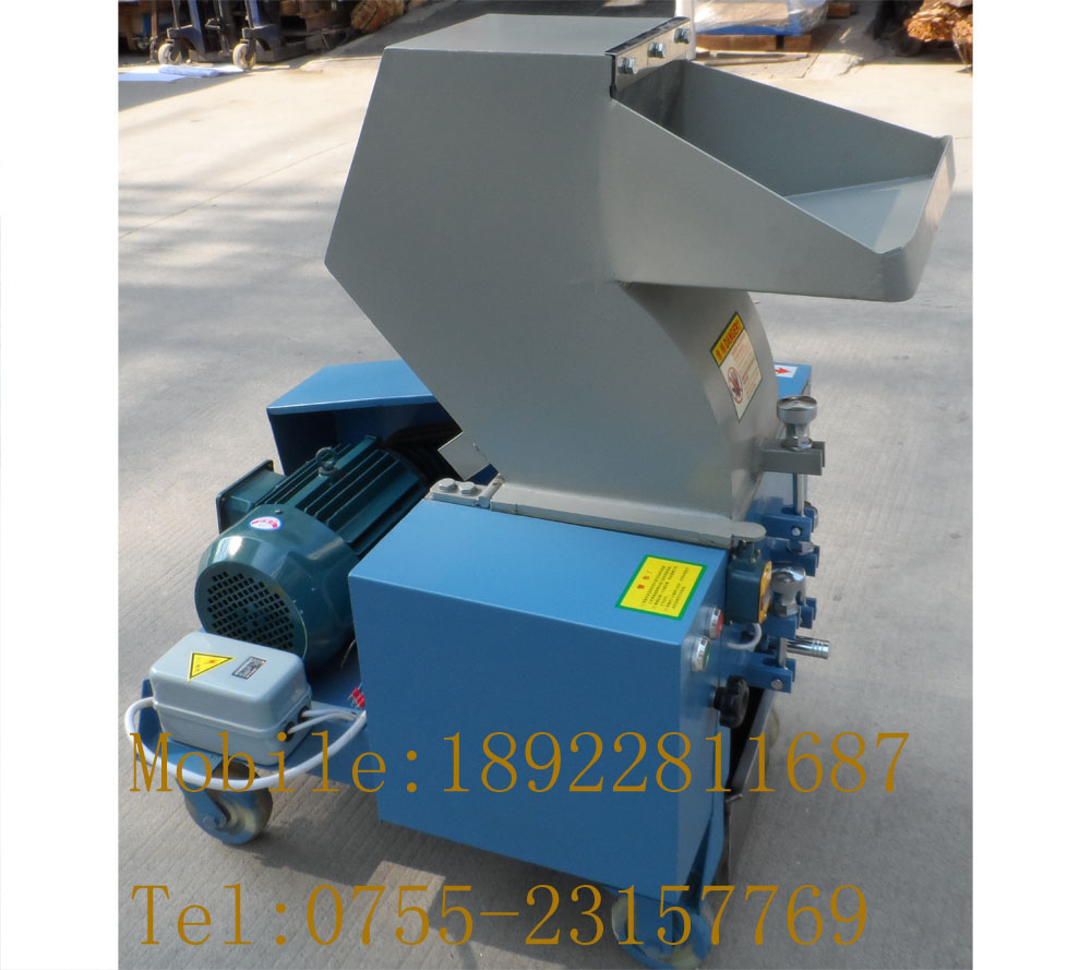 7.5HP 工業(yè)強(qiáng)力塑膠粉碎機(jī)