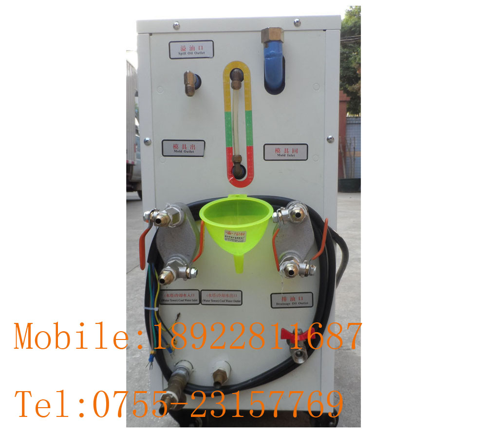 深圳6KW油式模温机最新报价 图片 功能介绍&nbsp;&nbsp;深圳6KW模温机&nbsp;&nbsp;深圳油式模温机&nbsp;&nbsp;深圳模温机报价
