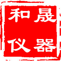 上海和晟仪器科技有限公司