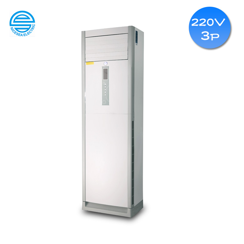 220V船舶专用单冷3P柜式空调NSHF72-G24B 船用柜式空调 船用空调 外贸船用空调